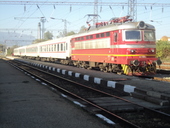 Аватар